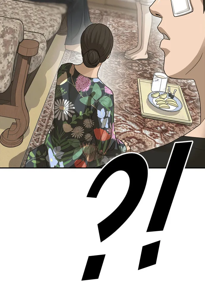 Read Ulzzang Era chapter 27 image 93 on Lezhin