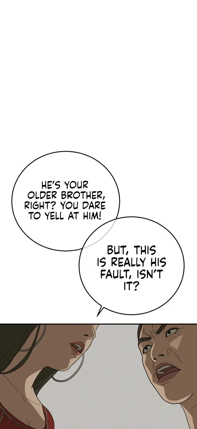 Read Ulzzang Era chapter 27 image 94 on Lezhin