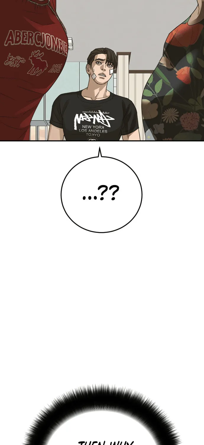 Read Ulzzang Era chapter 27 image 95 on Lezhin