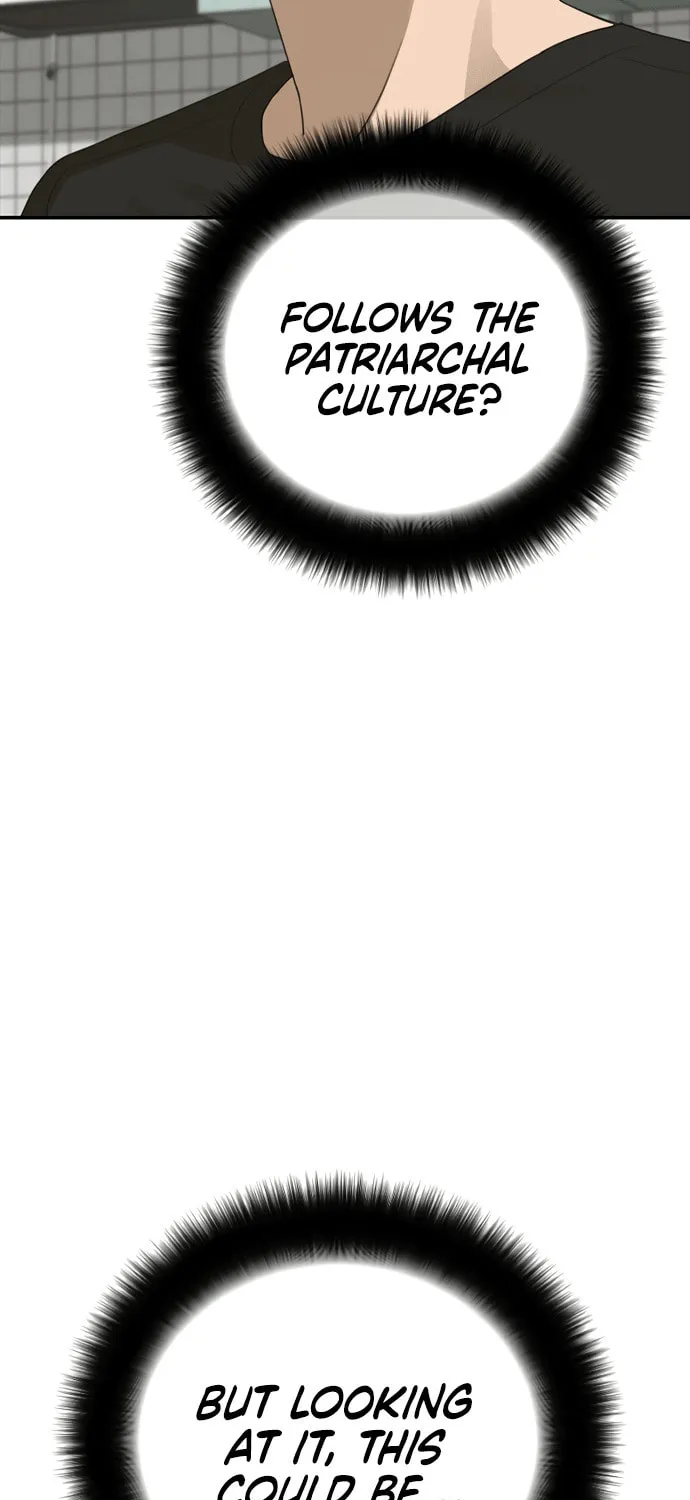 Read Ulzzang Era chapter 27 image 98 on Lezhin