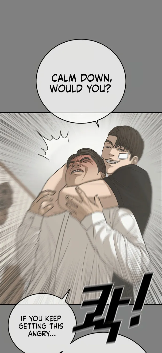 Read Ulzzang Era chapter 28 image 101 on Lezhin