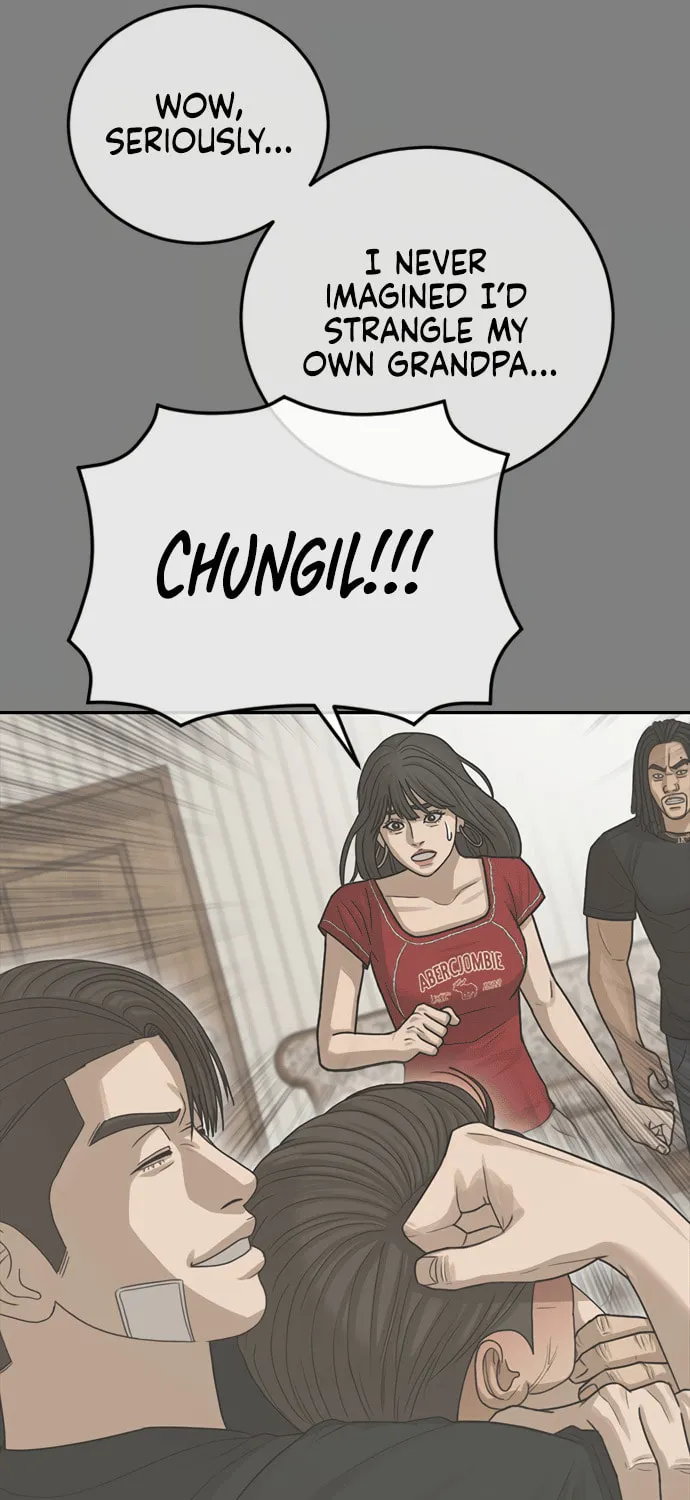 Read Ulzzang Era chapter 28 image 103 on Lezhin