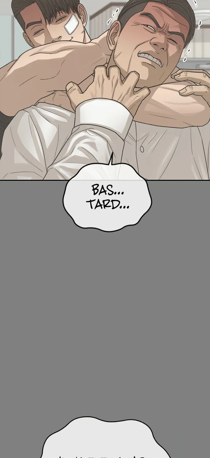 Read Ulzzang Era chapter 28 image 105 on Lezhin