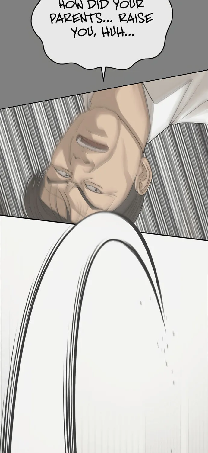 Read Ulzzang Era chapter 28 image 106 on Lezhin