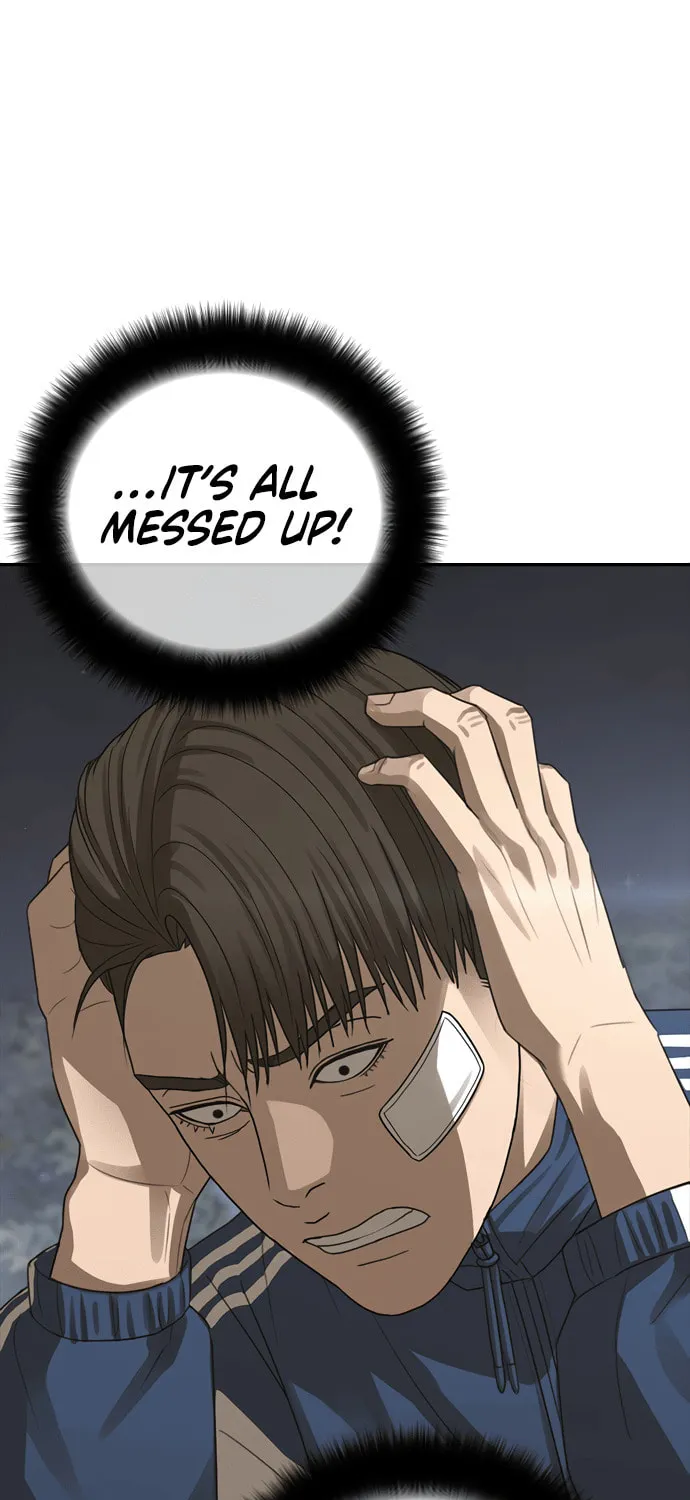 Read Ulzzang Era chapter 28 image 117 on Lezhin
