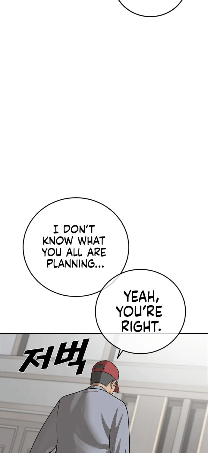 Read Ulzzang Era chapter 28 image 12 on Lezhin