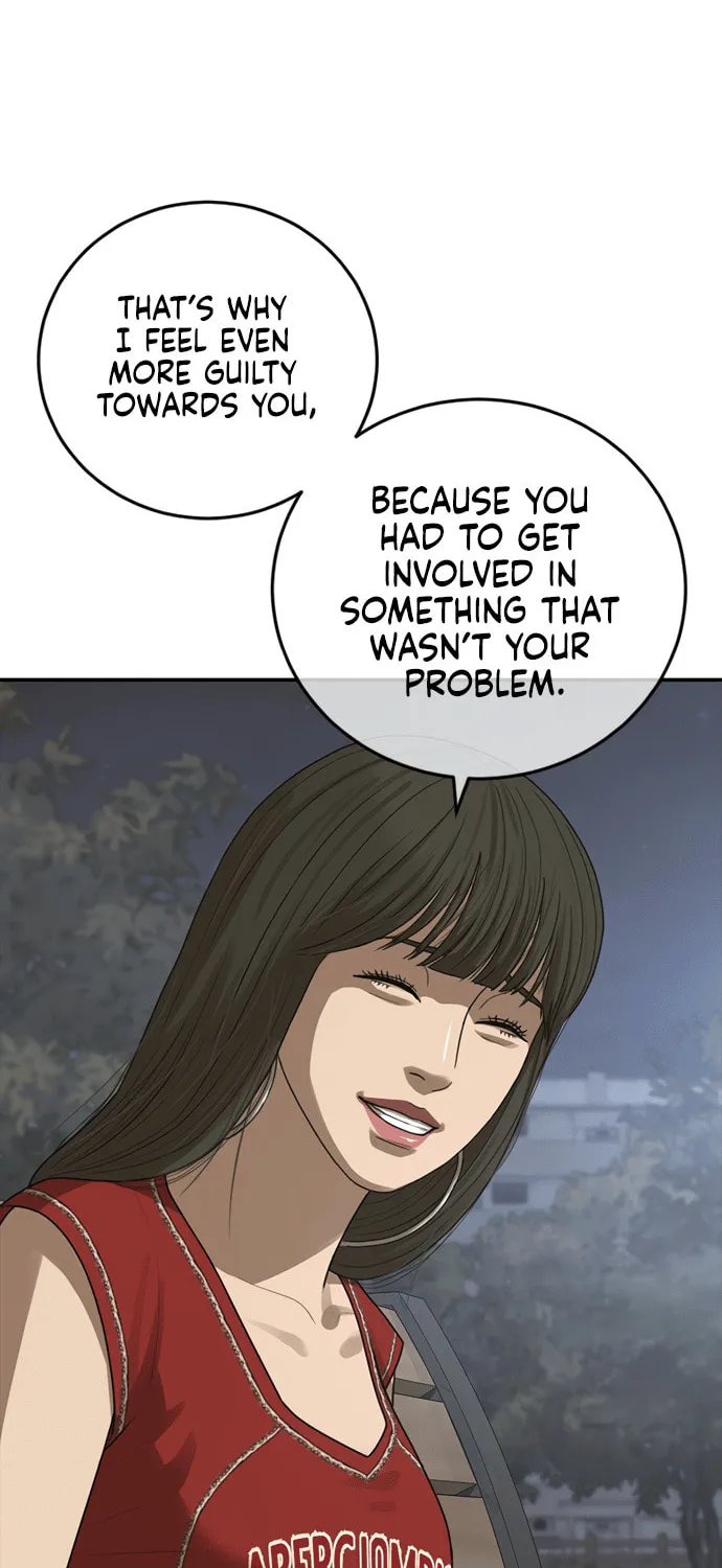 Read Ulzzang Era chapter 28 image 122 on Lezhin