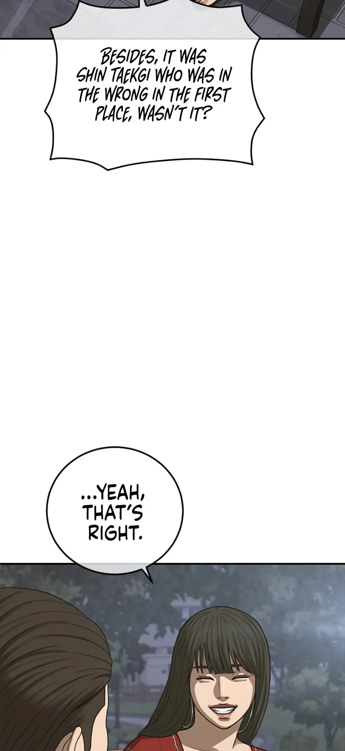 Read Ulzzang Era chapter 28 image 126 on Lezhin