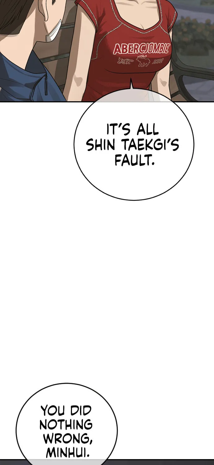 Read Ulzzang Era chapter 28 image 127 on Lezhin