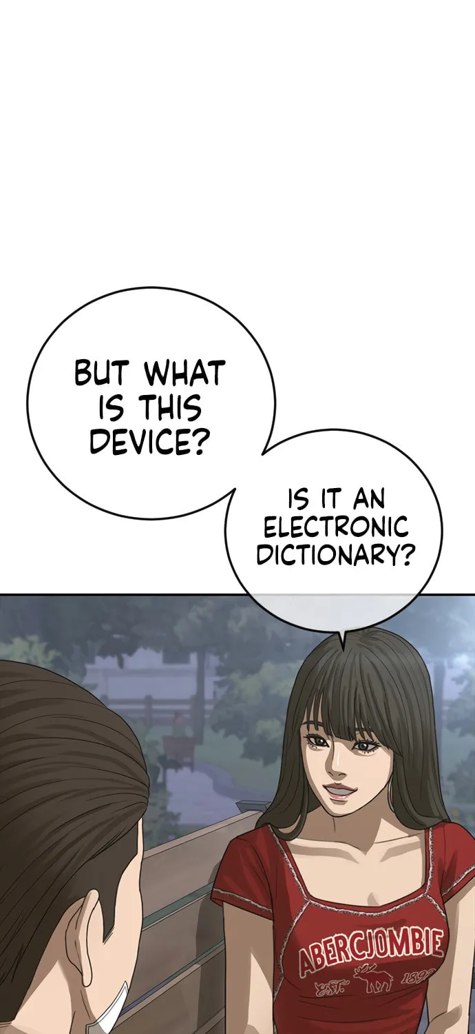 Read Ulzzang Era chapter 28 image 136 on Lezhin