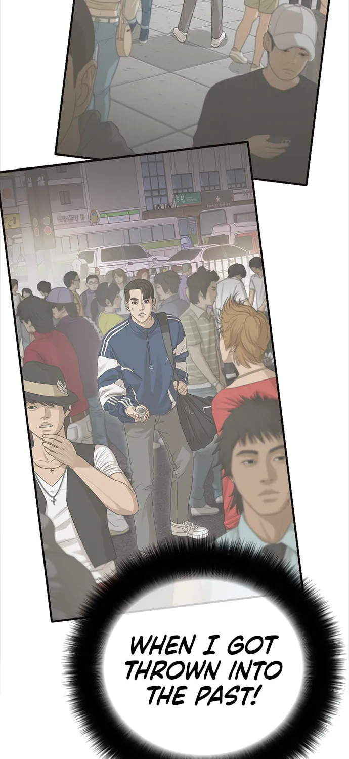 Read Ulzzang Era chapter 28 image 150 on Lezhin