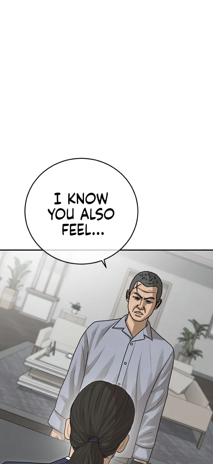 Read Ulzzang Era chapter 28 image 21 on Lezhin