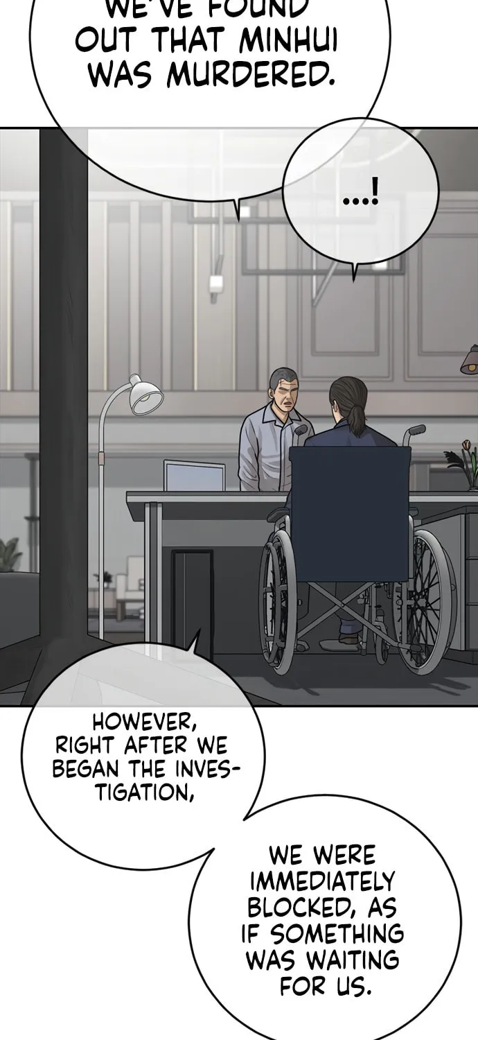 Read Ulzzang Era chapter 28 image 27 on Lezhin