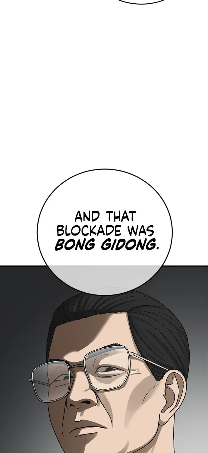Read Ulzzang Era chapter 28 image 28 on Lezhin