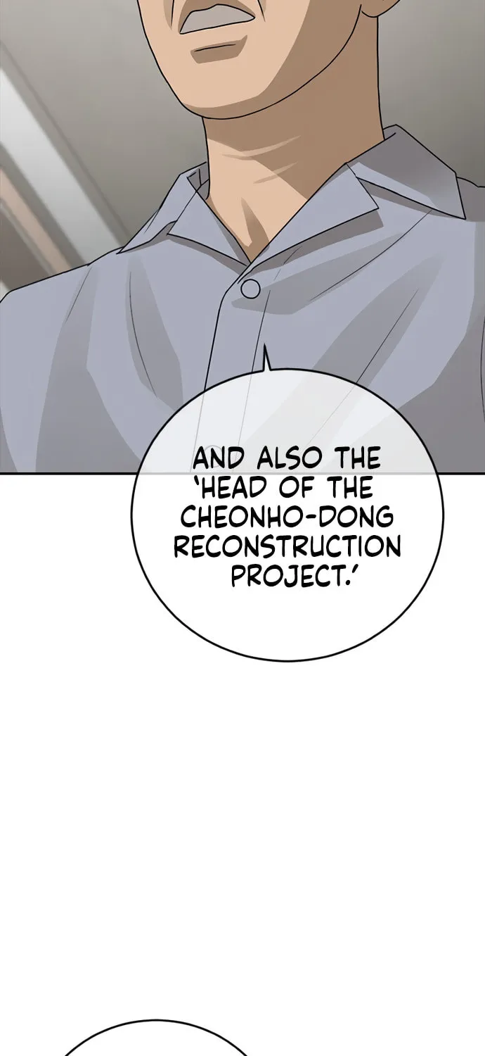 Read Ulzzang Era chapter 28 image 32 on Lezhin