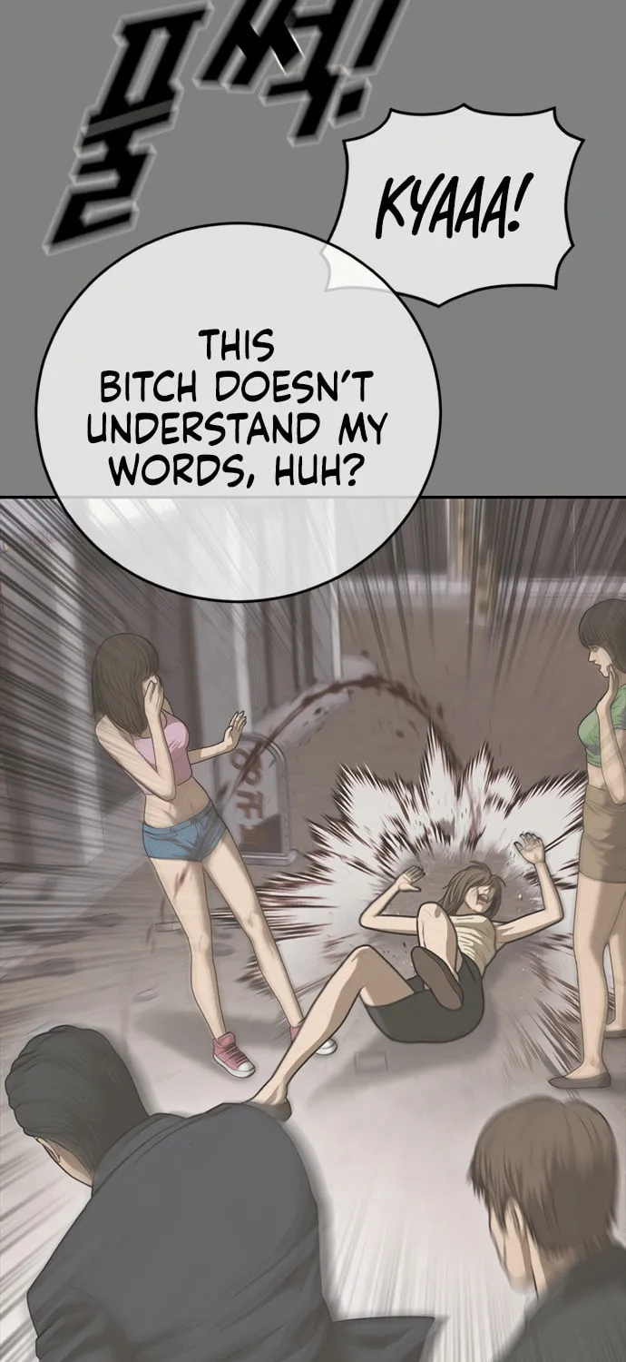 Read Ulzzang Era chapter 28 image 38 on Lezhin