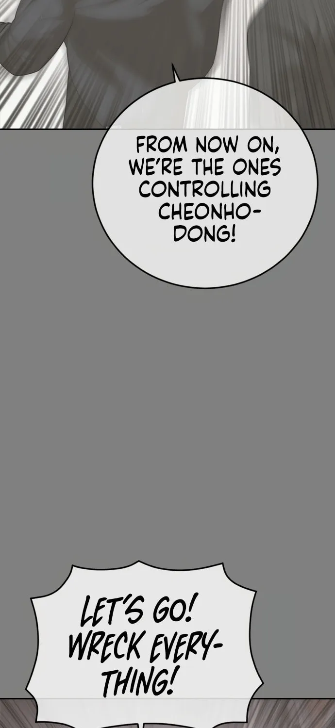Read Ulzzang Era chapter 28 image 39 on Lezhin