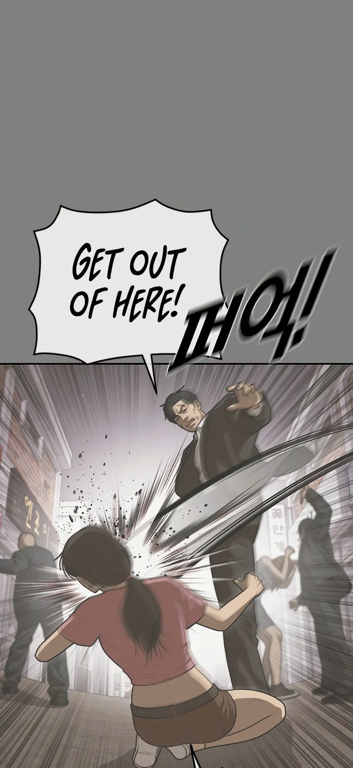 Read Ulzzang Era chapter 28 image 42 on Lezhin