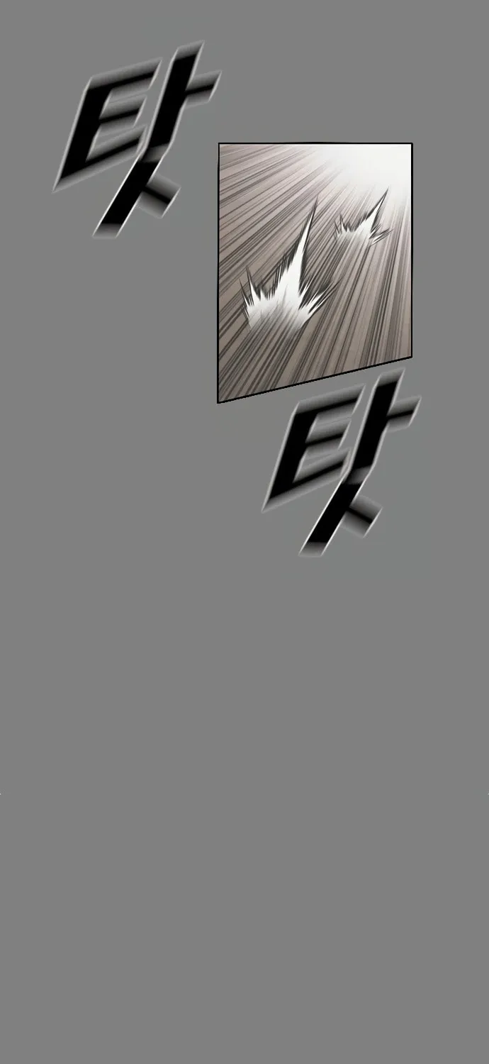 Read Ulzzang Era chapter 28 image 44 on Lezhin