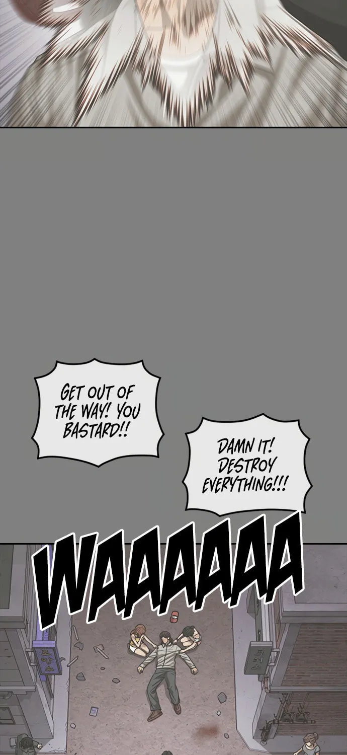 Read Ulzzang Era chapter 28 image 48 on Lezhin