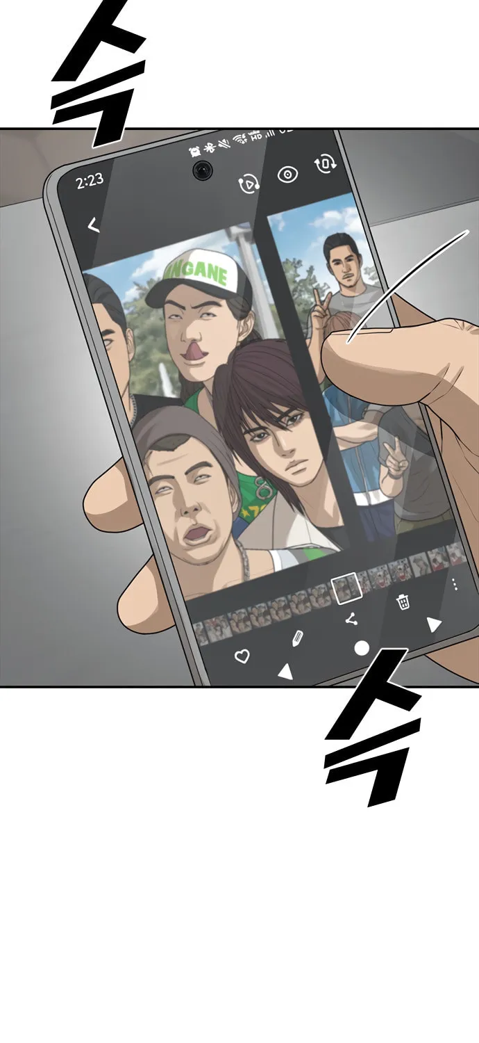 Read Ulzzang Era chapter 28 image 5 on Lezhin