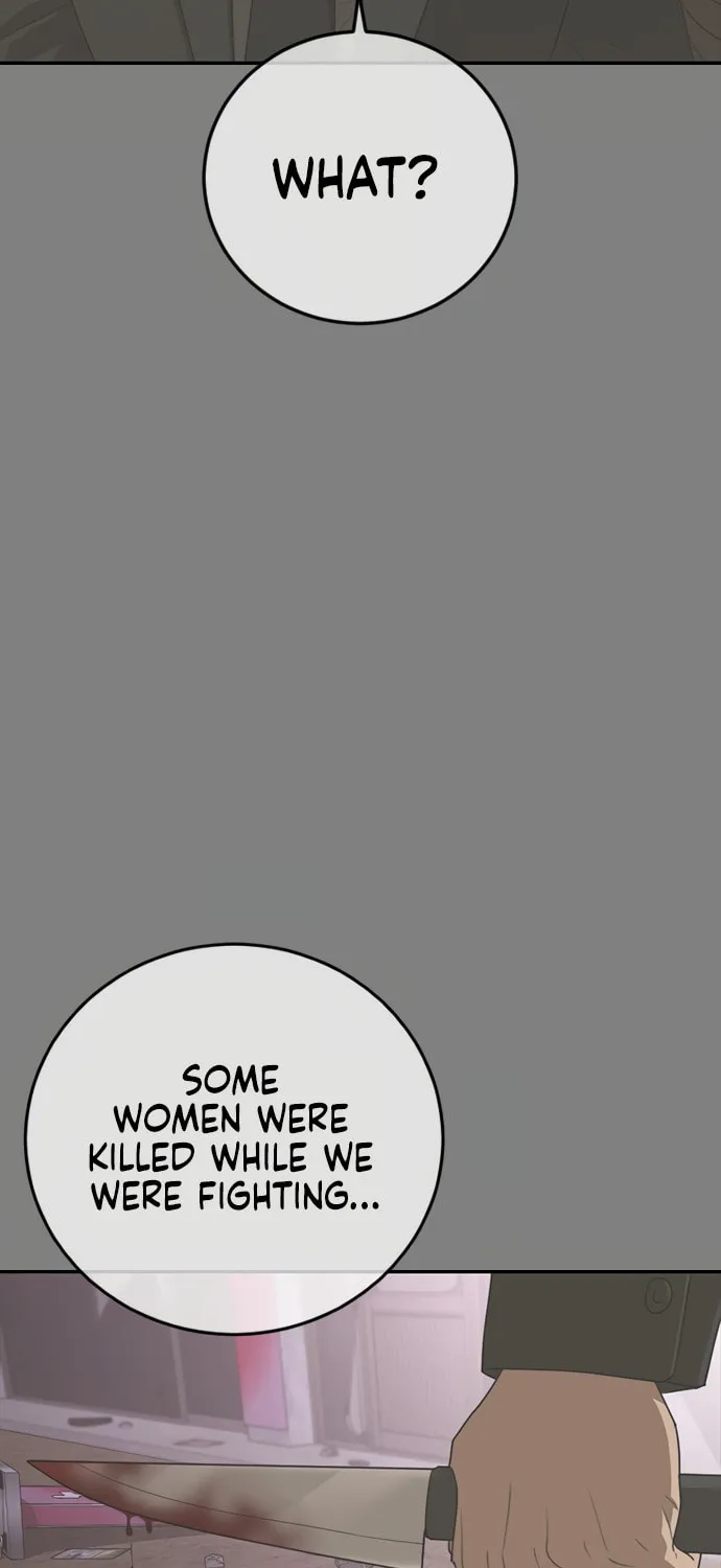 Read Ulzzang Era chapter 28 image 52 on Lezhin