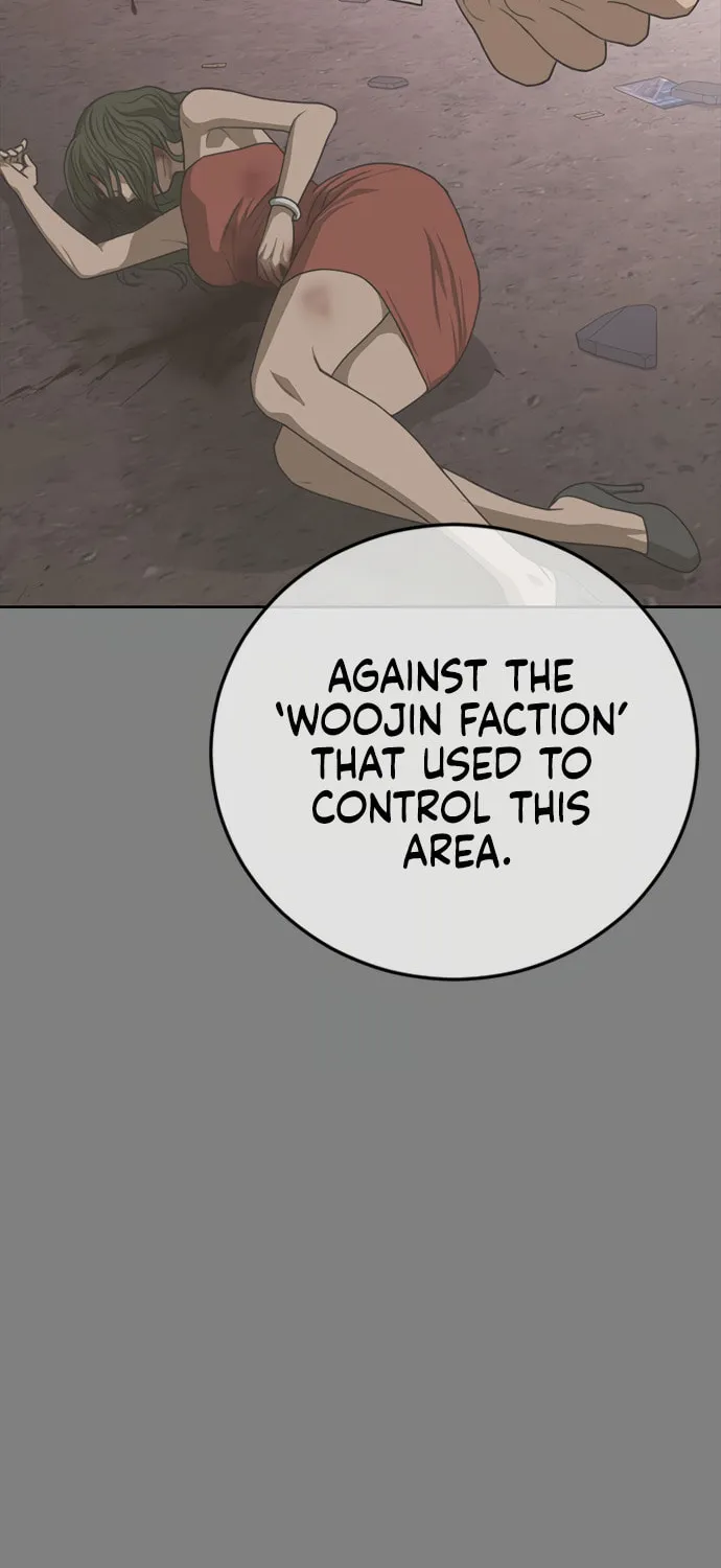 Read Ulzzang Era chapter 28 image 53 on Lezhin