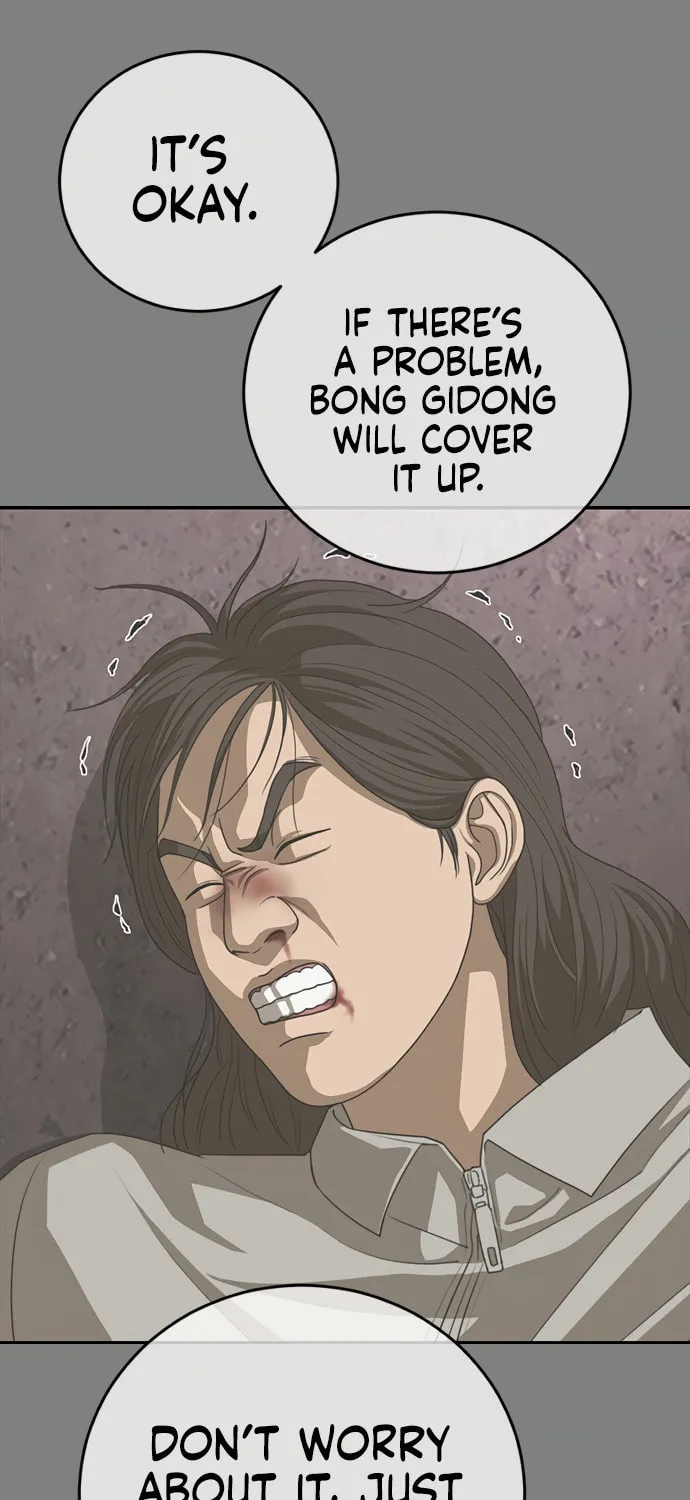 Read Ulzzang Era chapter 28 image 54 on Lezhin