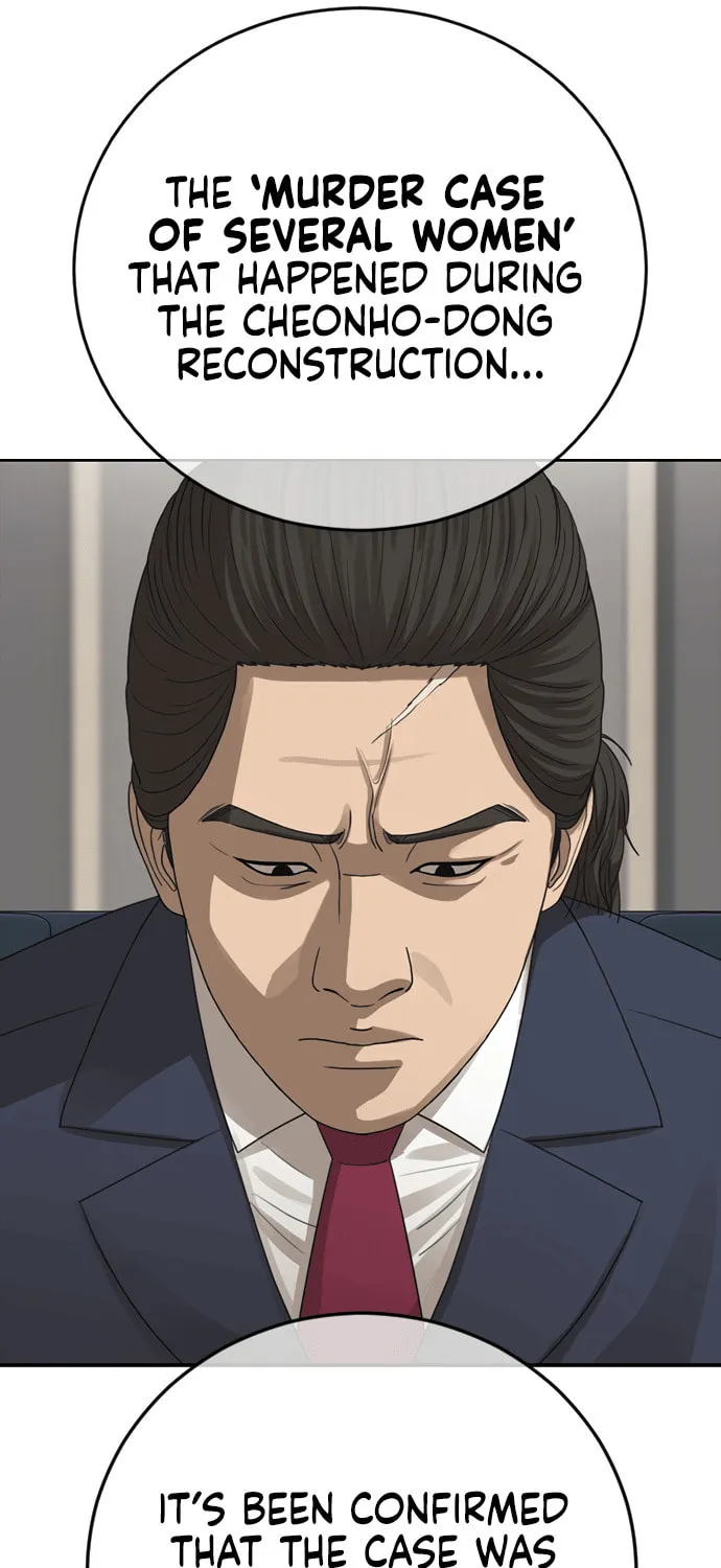 Read Ulzzang Era chapter 28 image 56 on Lezhin