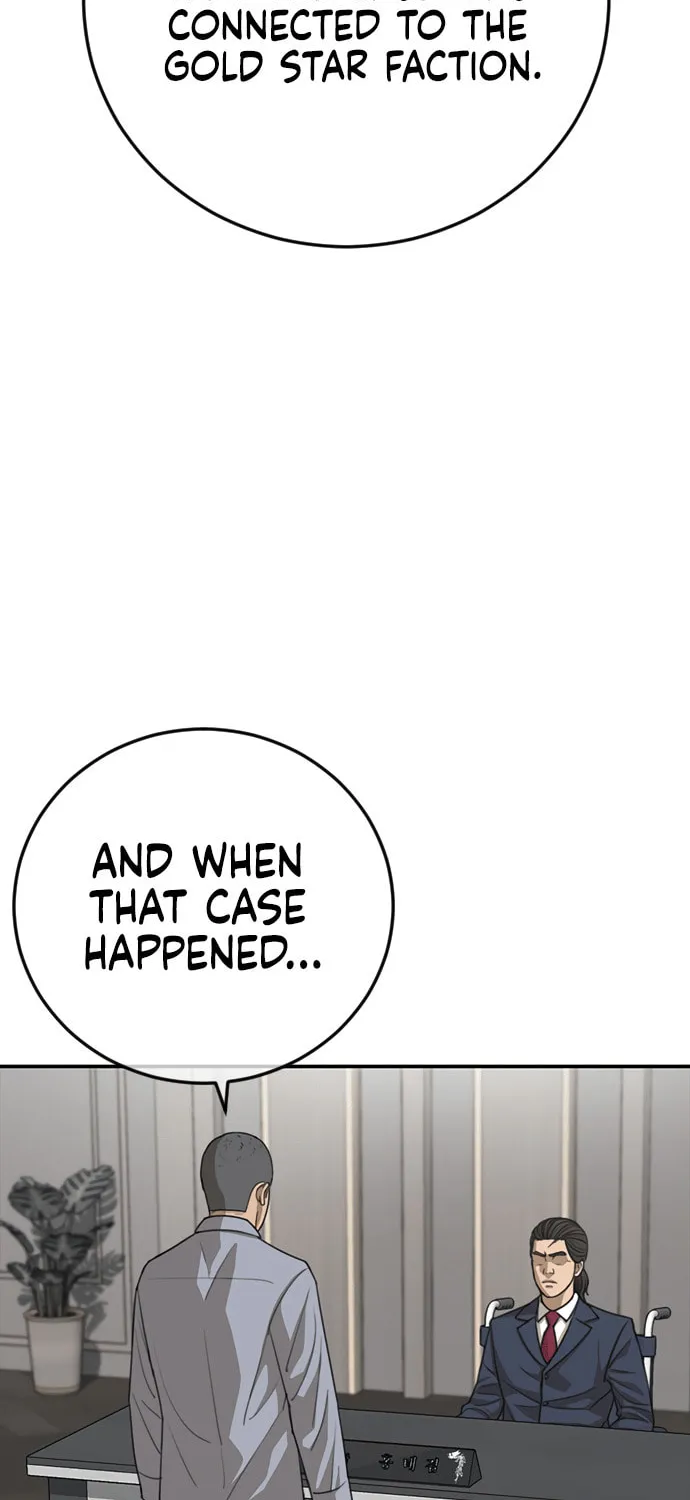 Read Ulzzang Era chapter 28 image 57 on Lezhin