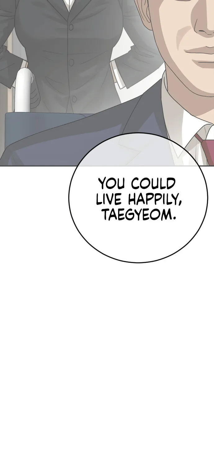 Read Ulzzang Era chapter 28 image 65 on Lezhin