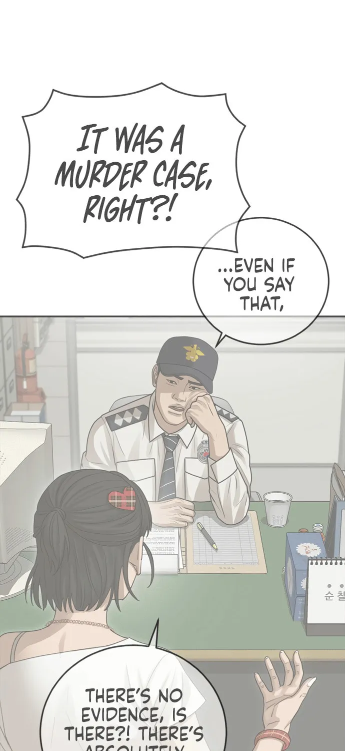 Read Ulzzang Era chapter 28 image 68 on Lezhin