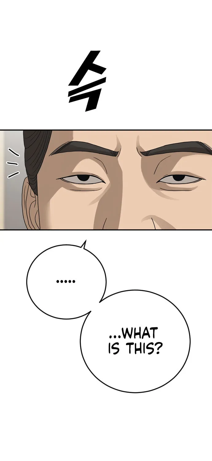 Read Ulzzang Era chapter 28 image 7 on Lezhin