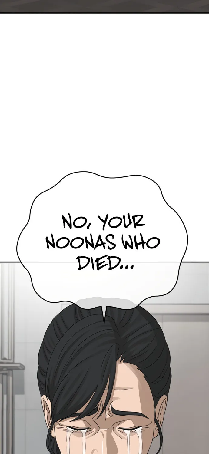 Read Ulzzang Era chapter 28 image 72 on Lezhin