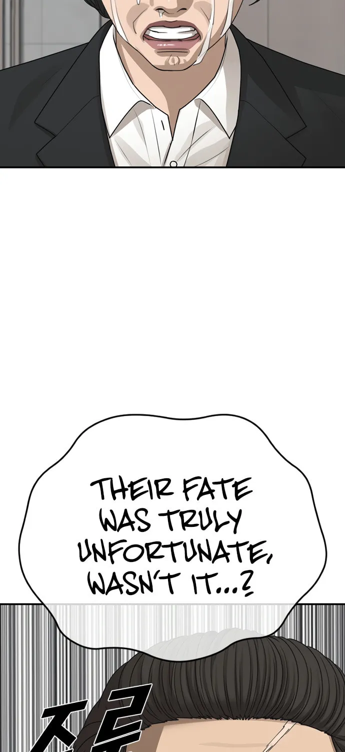Read Ulzzang Era chapter 28 image 73 on Lezhin
