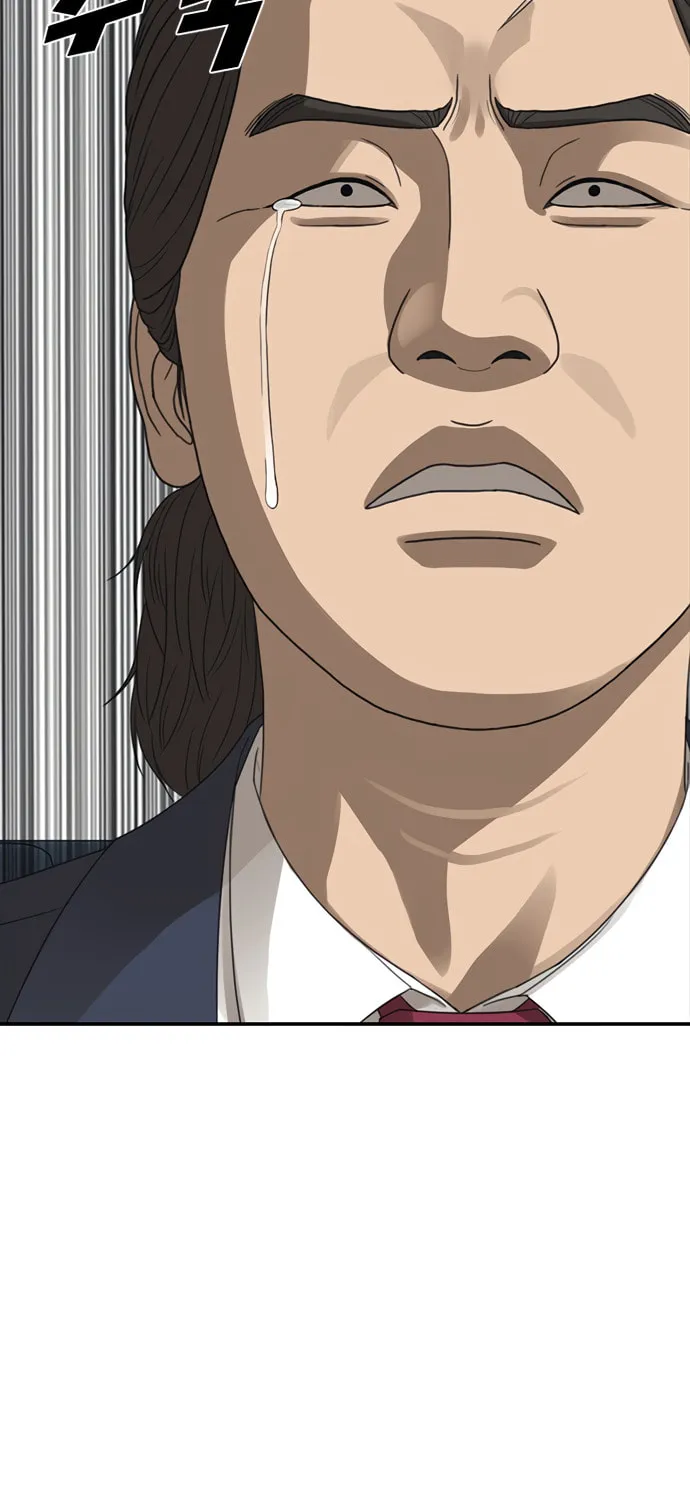 Read Ulzzang Era chapter 28 image 74 on Lezhin