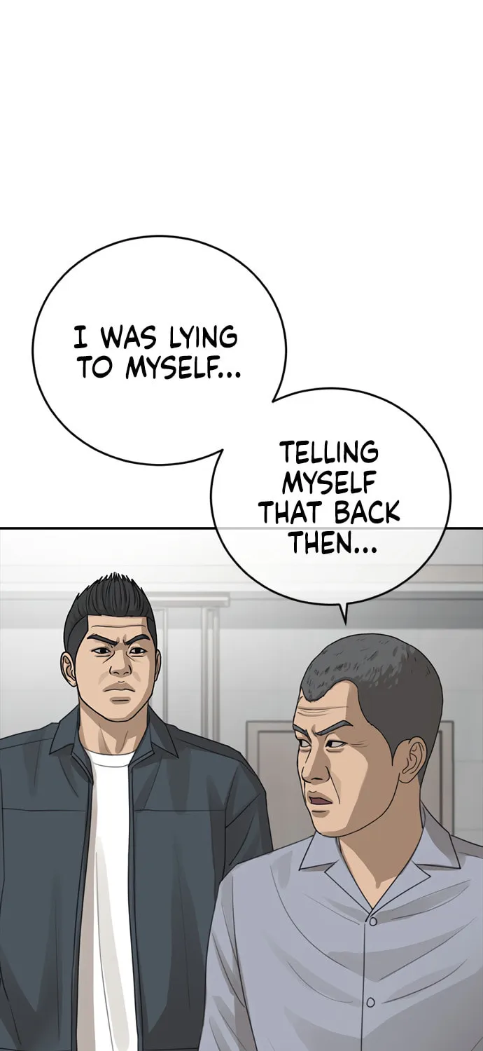 Read Ulzzang Era chapter 28 image 78 on Lezhin