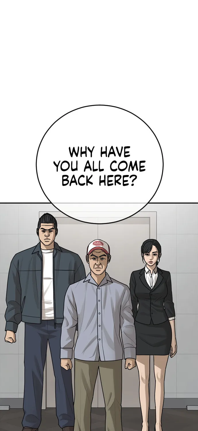 Read Ulzzang Era chapter 28 image 8 on Lezhin