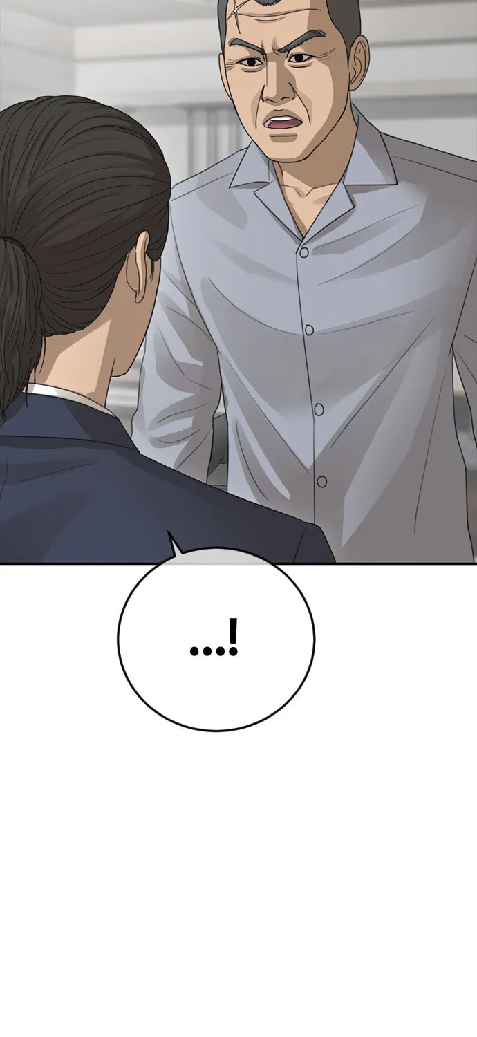 Read Ulzzang Era chapter 28 image 81 on Lezhin