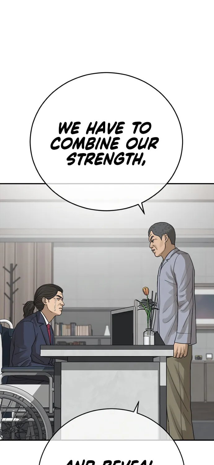 Read Ulzzang Era chapter 28 image 82 on Lezhin