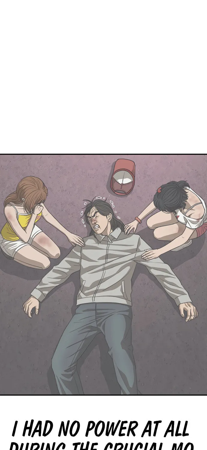 Read Ulzzang Era chapter 28 image 85 on Lezhin