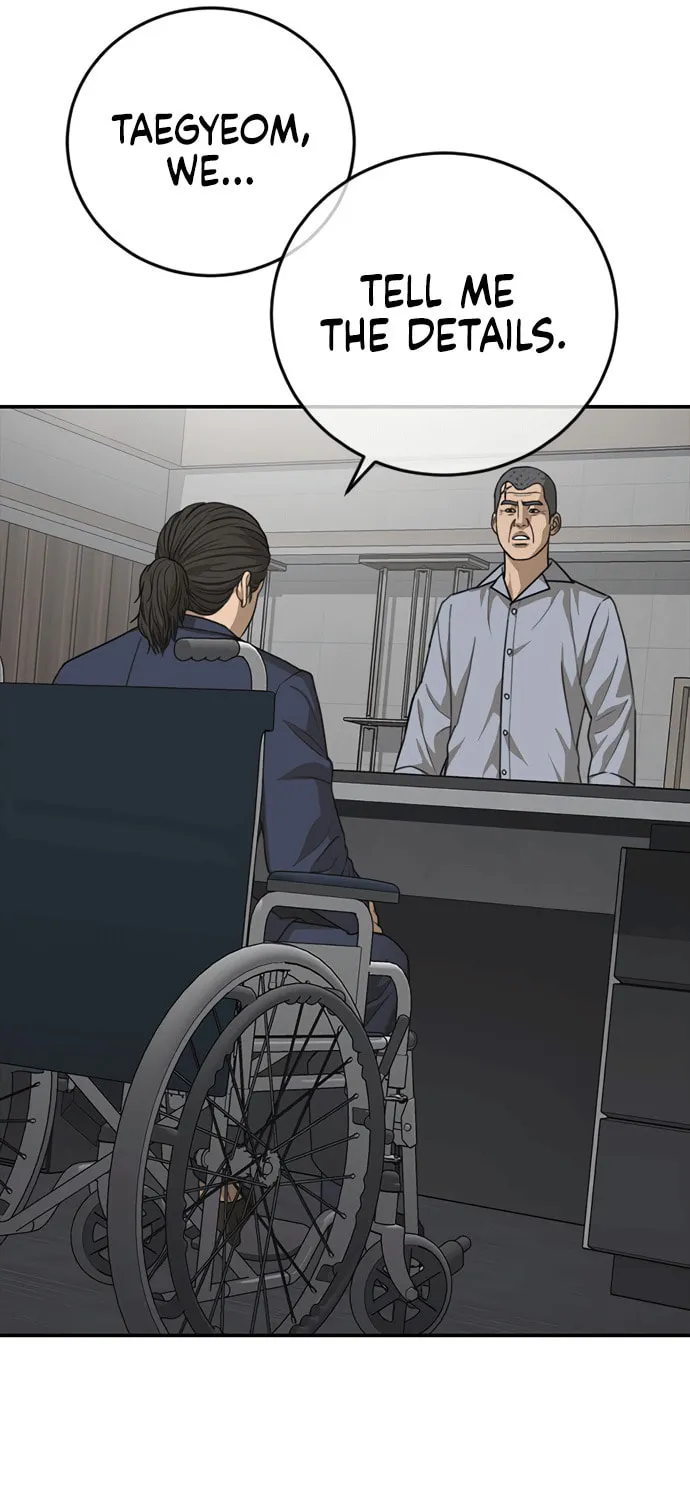 Read Ulzzang Era chapter 28 image 90 on Lezhin