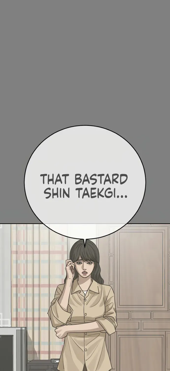 Read Ulzzang Era chapter 29 image 100 on Lezhin