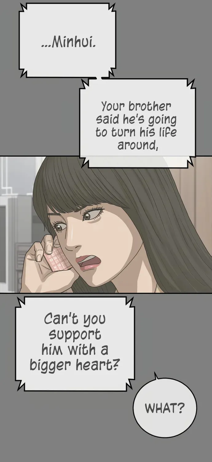 Read Ulzzang Era chapter 29 image 107 on Lezhin