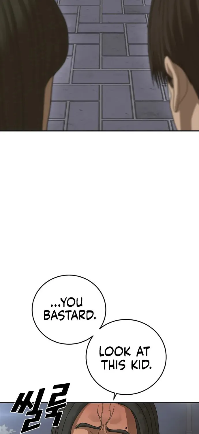 Read Ulzzang Era chapter 29 image 119 on Lezhin