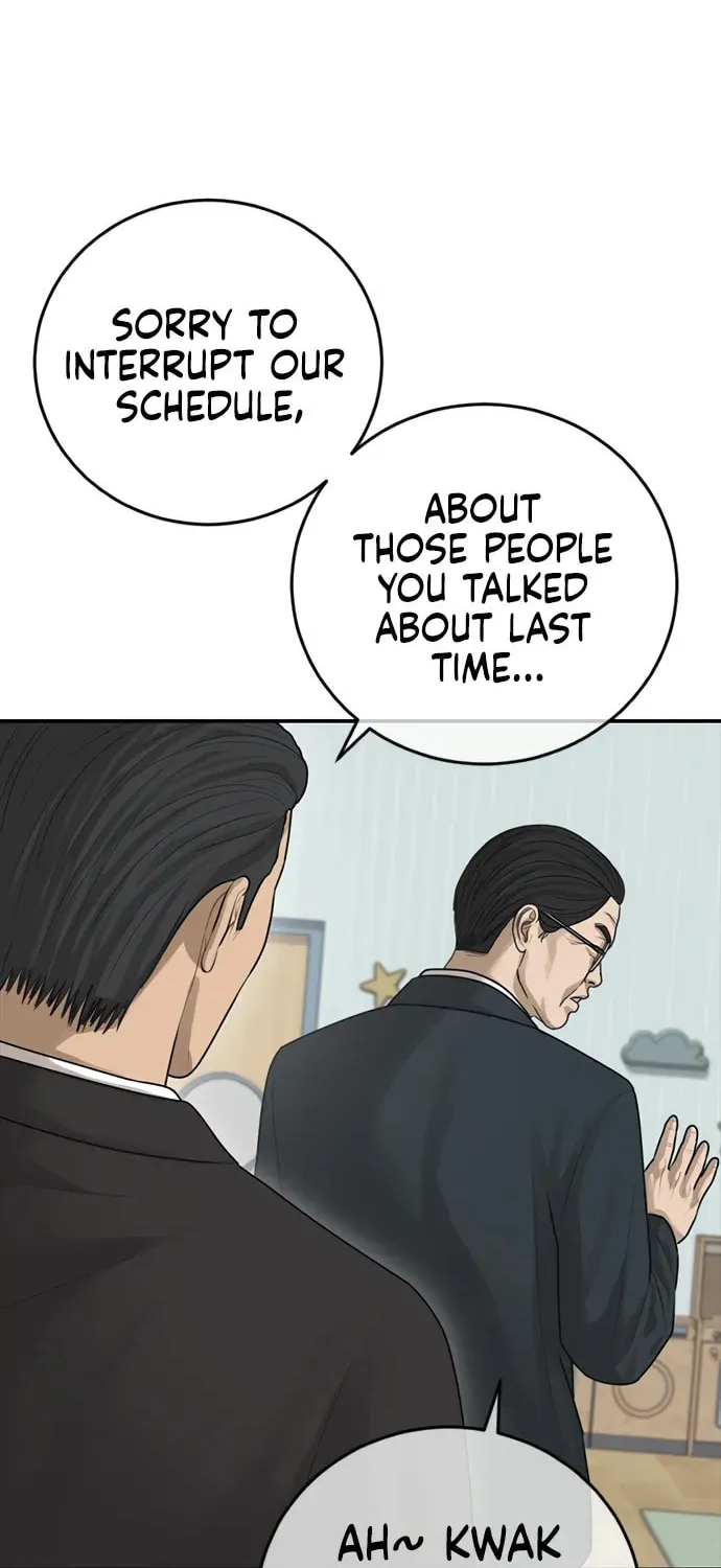 Read Ulzzang Era chapter 29 image 12 on Lezhin