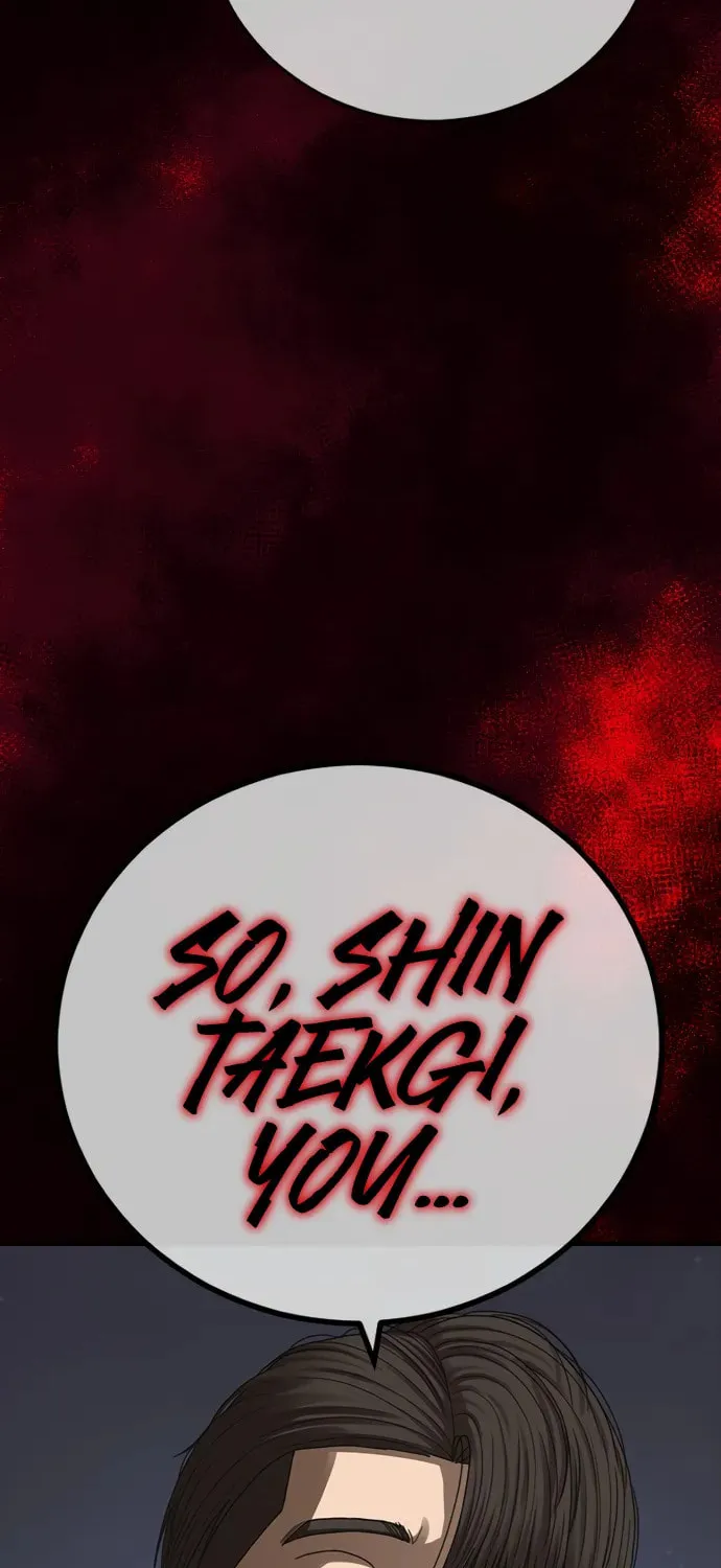 Read Ulzzang Era chapter 29 image 142 on Lezhin