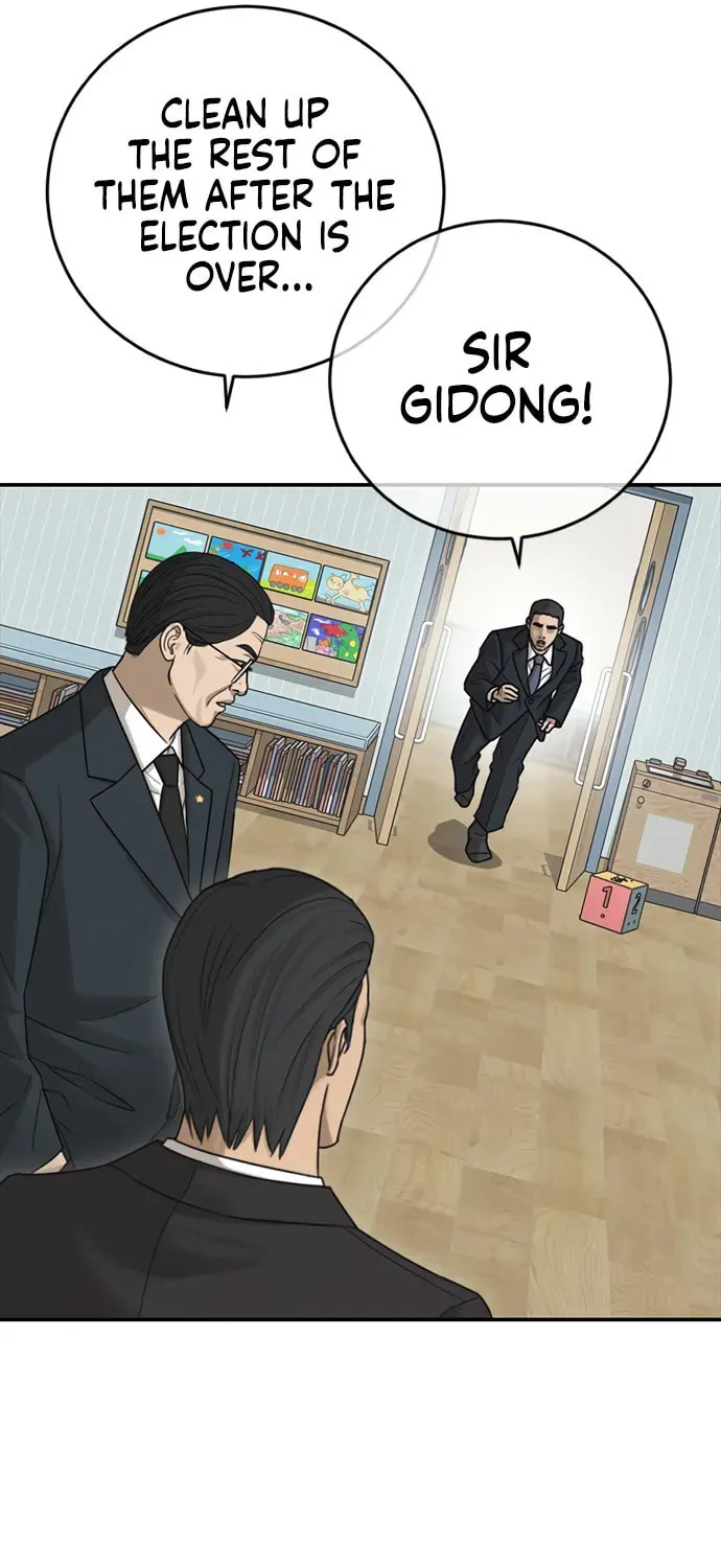 Read Ulzzang Era chapter 29 image 18 on Lezhin