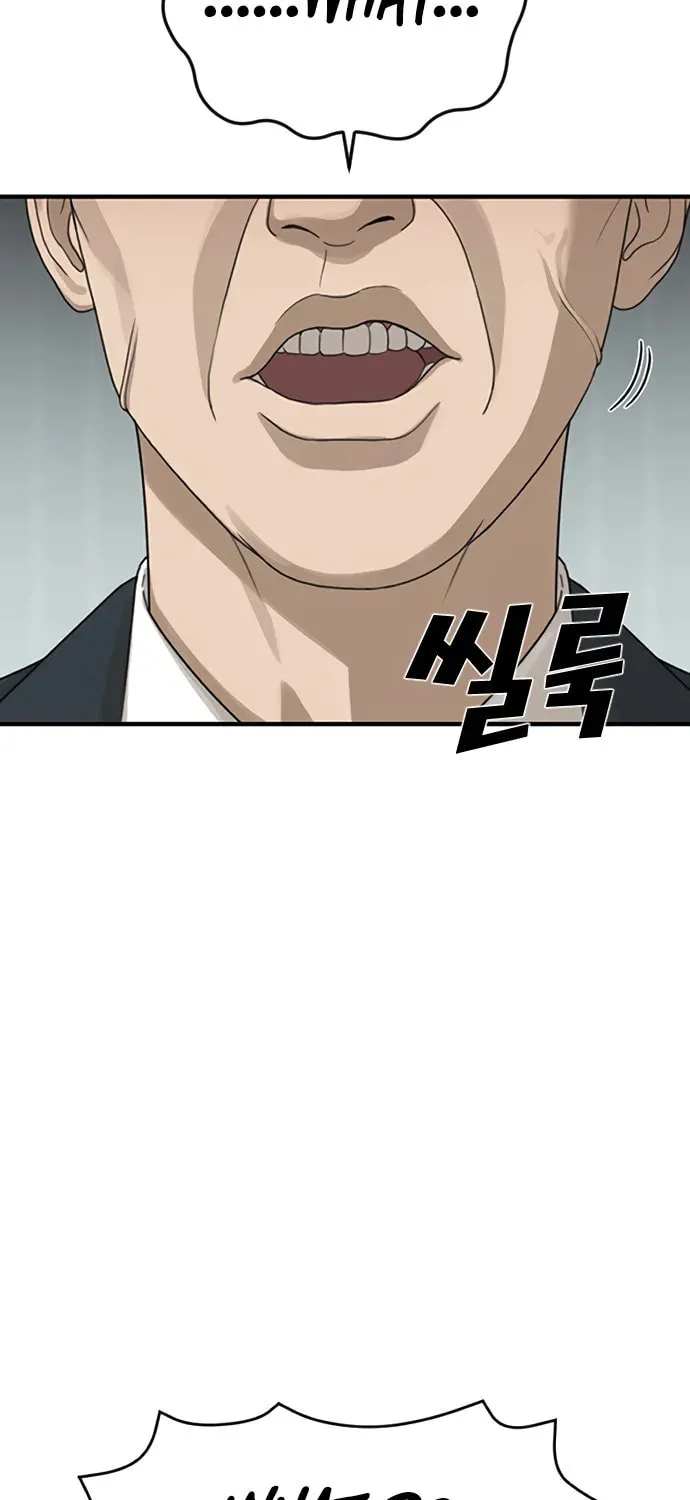 Read Ulzzang Era chapter 29 image 22 on Lezhin