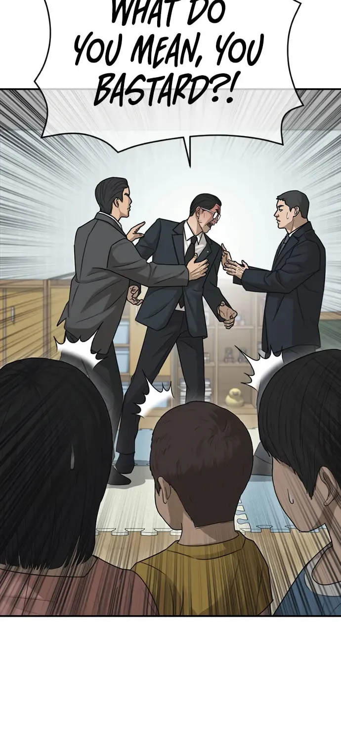 Read Ulzzang Era chapter 29 image 23 on Lezhin